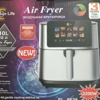 سرخ کن بدون روغن 10 لیتری 2200 وات