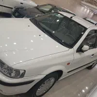 با سلام حرکت برای تمام نقاط