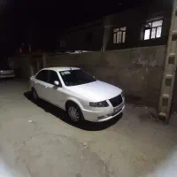سورن پلاس