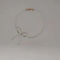 گردنی پاپیونی