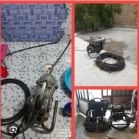 لوله بازکنی فوری لوله کشی آب و فاضلاب