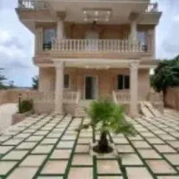 هم خونه