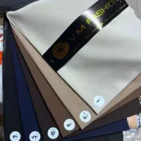 فروش ویژه پارچه مازراتی
