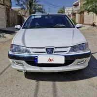 پارس۱۴۰۳
