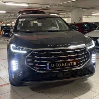 فیدلیتی پرستیژ خشک مشکی تحویل آنی اقساط و نقد