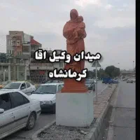 واحد اداری چهار راه وکیل اقا