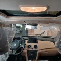 فروش اطلس g
