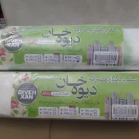 سفره یکبار مصرف