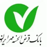 وام|خدمات مالی، حسابداری، بیمه|سنندج, |دیوار