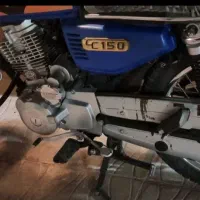 موتور سیکلت عرشیا مدل CC150|موتورسیکلت|اصفهان, خانه اصفهان|دیوار