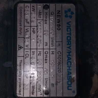 پمپ آب ۱ اسب فشار بالا