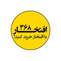 کارشناس اداری خانم