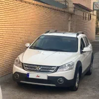 اچ سی کراس مدل ۹۶