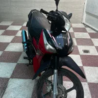 موتور بی کلاج احسان