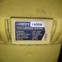 کارواش Gravity|لوازم نظافت|قزوین, |دیوار