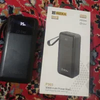 پاوربانک 30000هزار