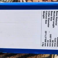 پایه دریل|ابزارآلات|کرج, شهرک سهرابیه|دیوار