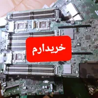 قطعات کامپیوتر کیس گرافیک رم فروش خریدا رهمه جا