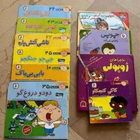 کتاب داستان بچه گانه|اسباب‌‌بازی|تهران, شهران شمالی|دیوار