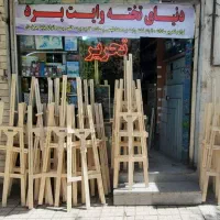 پایه چوبی بوم ووایتبرد|لوازم التحریر|تهران, جنت‌آباد جنوبی|دیوار