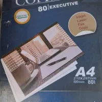 کاغذ a4 کپی مکس