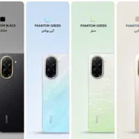 redmi A5|موبایل|مشهد, زمرد|دیوار