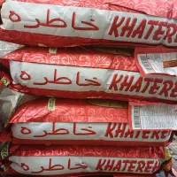 بورس برنج ایرانی و خارجی ب قیمت عمده|خوردنی و آشامیدنی|اسلامشهر, مطهری|دیوار