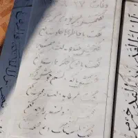 قلم|تابلو، نقاشی، عکس|امیدیه, |دیوار