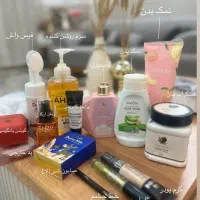 انواع لوازم آرایشی و مراقبت پوستی