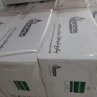 پکیج شوفاژ بوتان پرلاپرو ۳۲ هزار