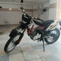 موتور تریل 200