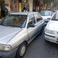 141نقره ای سرحال