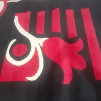 فرش|فرش|کارون, |دیوار