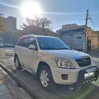ام وی ام x33