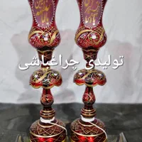 تولیدی لاله مذهبی مدل اسم حکاکی شده|صنایع دستی و سایر لوازم تزئینی|تهران, شوش|دیوار