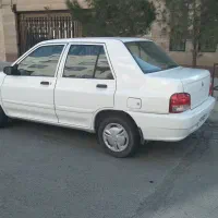 ۱۳۲ عروسک بدون خطو خش مدل ۹۵ تک برگ سند