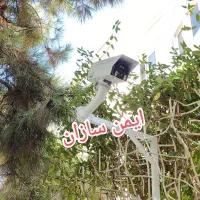 نصب،فروش دوربین مداربسته(کابل رایگان)۲۳ سال سابقه