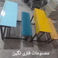 نیمکت دونفره کف چرم