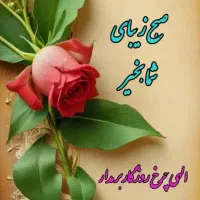 استخدام فروشنده سوپرمارکت شیفت شب تاصبح