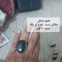 فروش تعدادی انگشتر گرمی ۱۰۰|جواهرات|تهران, زنجان|دیوار