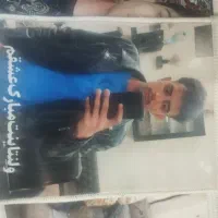 تابلو فرش پریناز