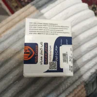 شارژ کن ایفون 20w|لوازم جانبی موبایل و تبلت|خوی, |دیوار