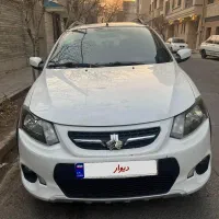 کوییک دنده ای ساده ۹۹