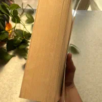 کتاب رمان ایرانی|کتاب و مجله ادبی|تهران, فدک|دیوار