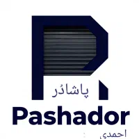 کرکره برقی ،جک پارکینگی