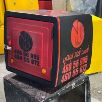 باکس پیک موتوری