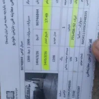 ماشین پراید ۱۳۱مدل ۹۸|خودرو سواری و وانت|میبد, |دیوار