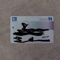 مدارک کارت ملی گواهینامه