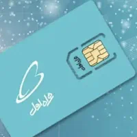 خط رند کد ۱ خوش گفتار