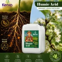 قبل از خرید کود، این آگهی را ببینید